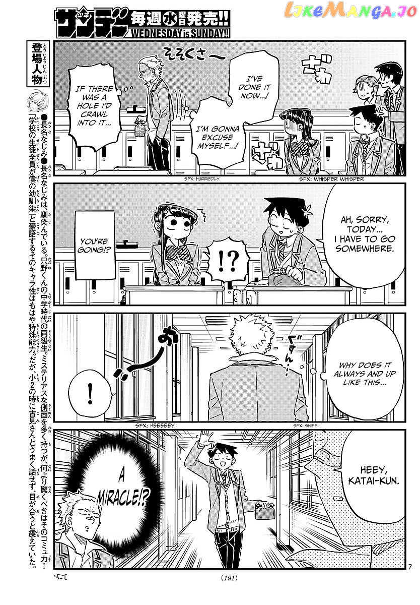 Komi Can